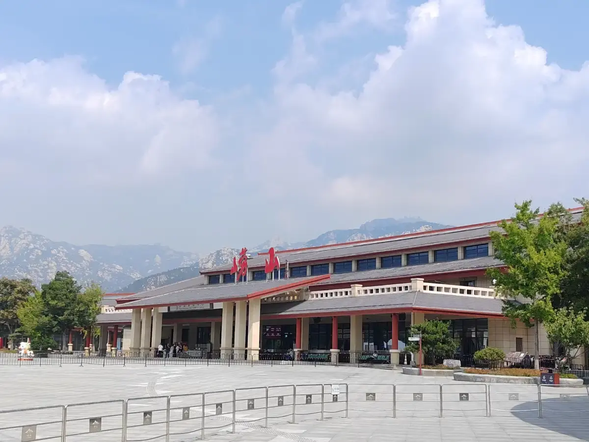 Laoshan Tickets 2026: Prices, Routes & Which Pass to Buy