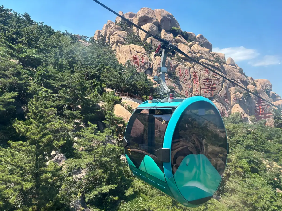 Hiking Laoshan: Trails vs Cable Cars & the Jufeng Summit Climb