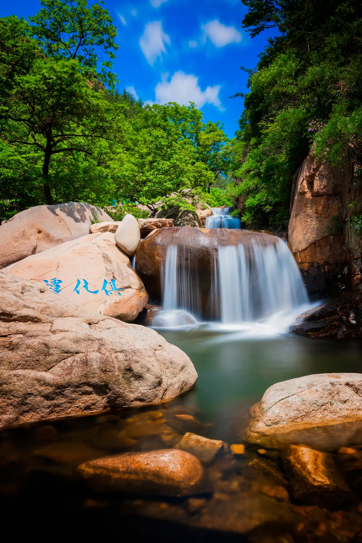 Waterfall pool in the Beijiushui valley of Laoshan